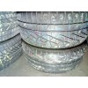 245/45 R18 Pirelli 4шт 5.6-6мм